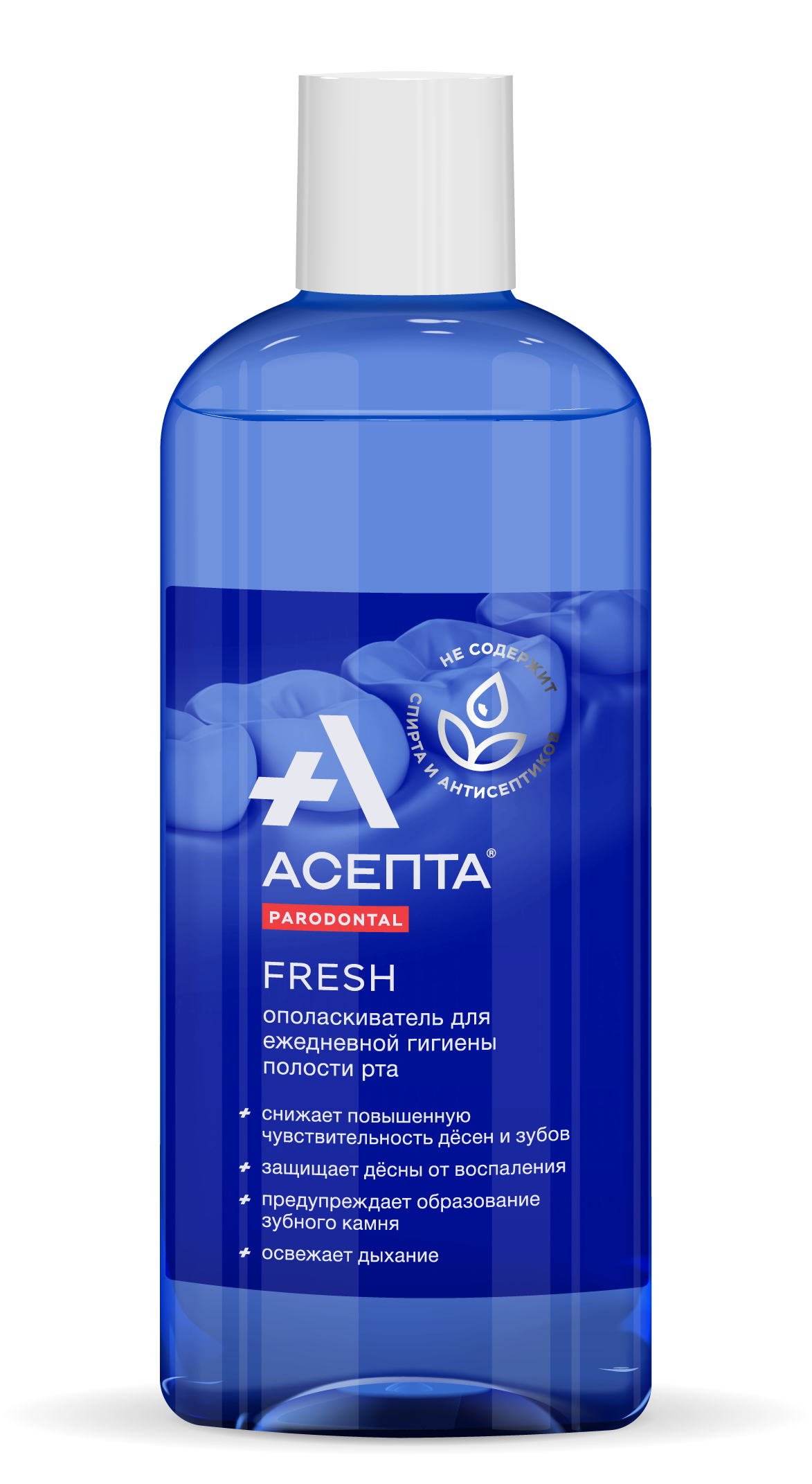 ASEPTA<sup>®</sup> Fresh mouthwash