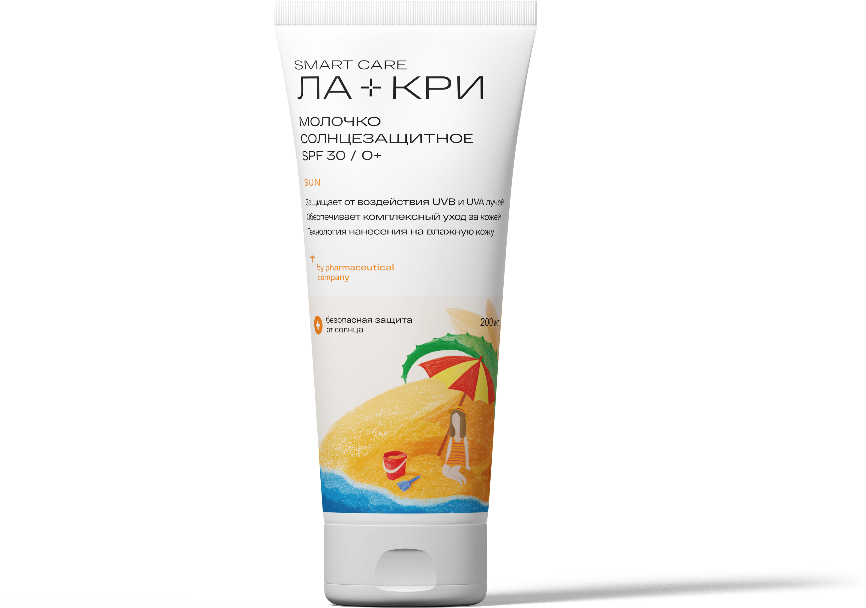 ЛА-КРИ<sup>®</sup> МОЛОЧКО солнцезащитное SPF 30