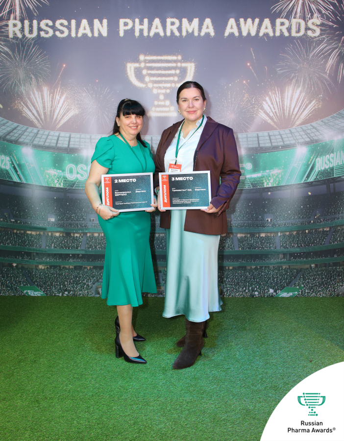 "ВЕРТЕКС" призёр ежегодной премии Russian Pharma Awards<sup>®</sup> 2025