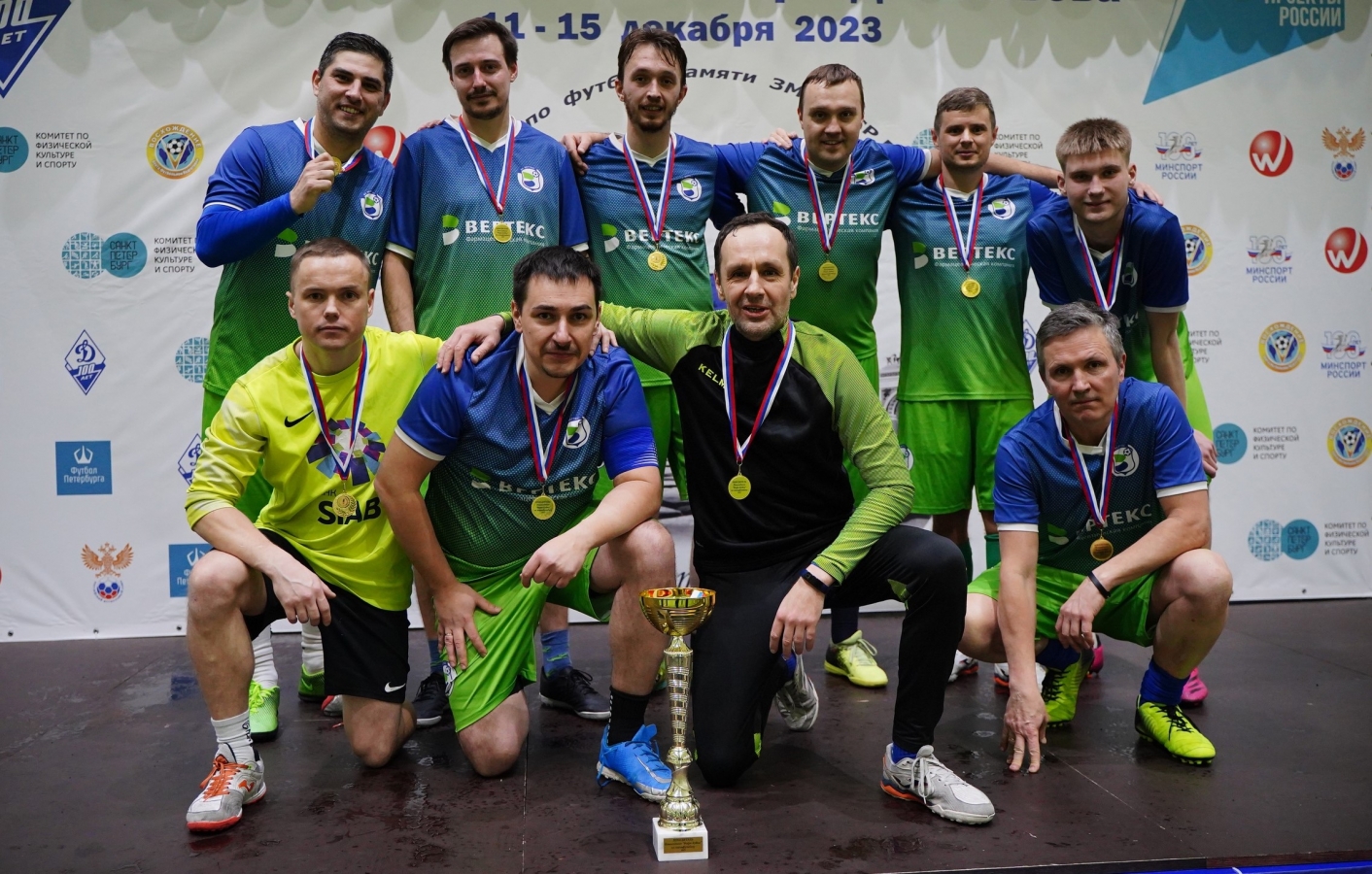 Футбольная команда "ВЕРТЕКС" во второй раз заняла 1 место на фармтурнире