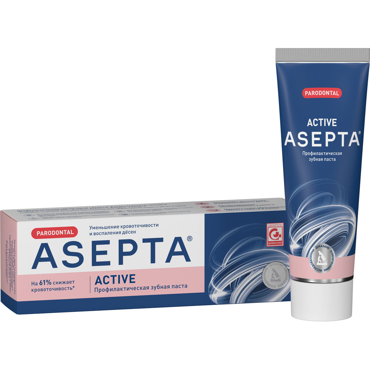 ASEPTA<sup>®</sup> Active зубная паста