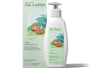 LA-KRY<sup>®</sup> Cleansing gel