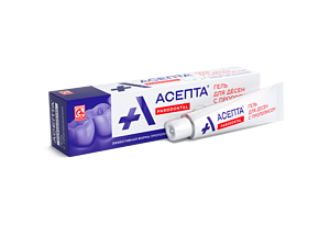 ASEPTA<sup>®</sup> Gingival propolis gel