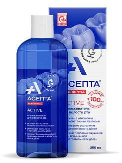 ASEPTA<sup>®</sup> Active mouthwash