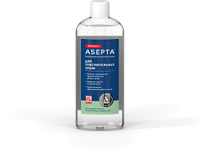 ASEPTA<sup>®</sup> Ополаскиватель для чувствительных зубов
